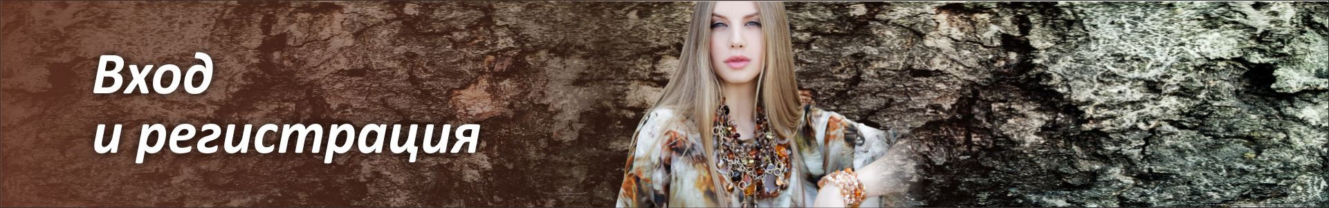 fashion img